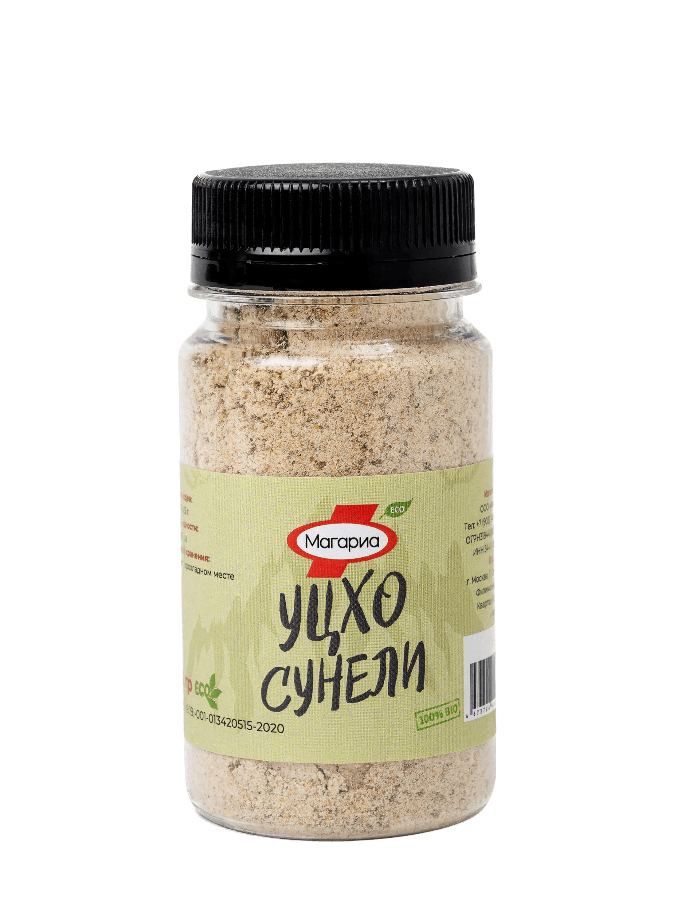 homepod select-midnight-202210%3Fwid=400%26hei=400%26fmt=jpeg%26qlt=90%26