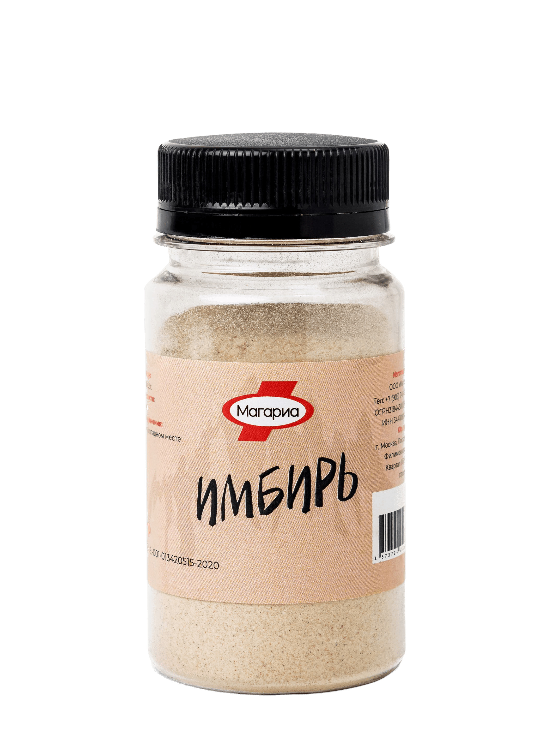 homepod select-midnight-202210%3Fwid=400%26hei=400%26fmt=jpeg%26qlt=90%26