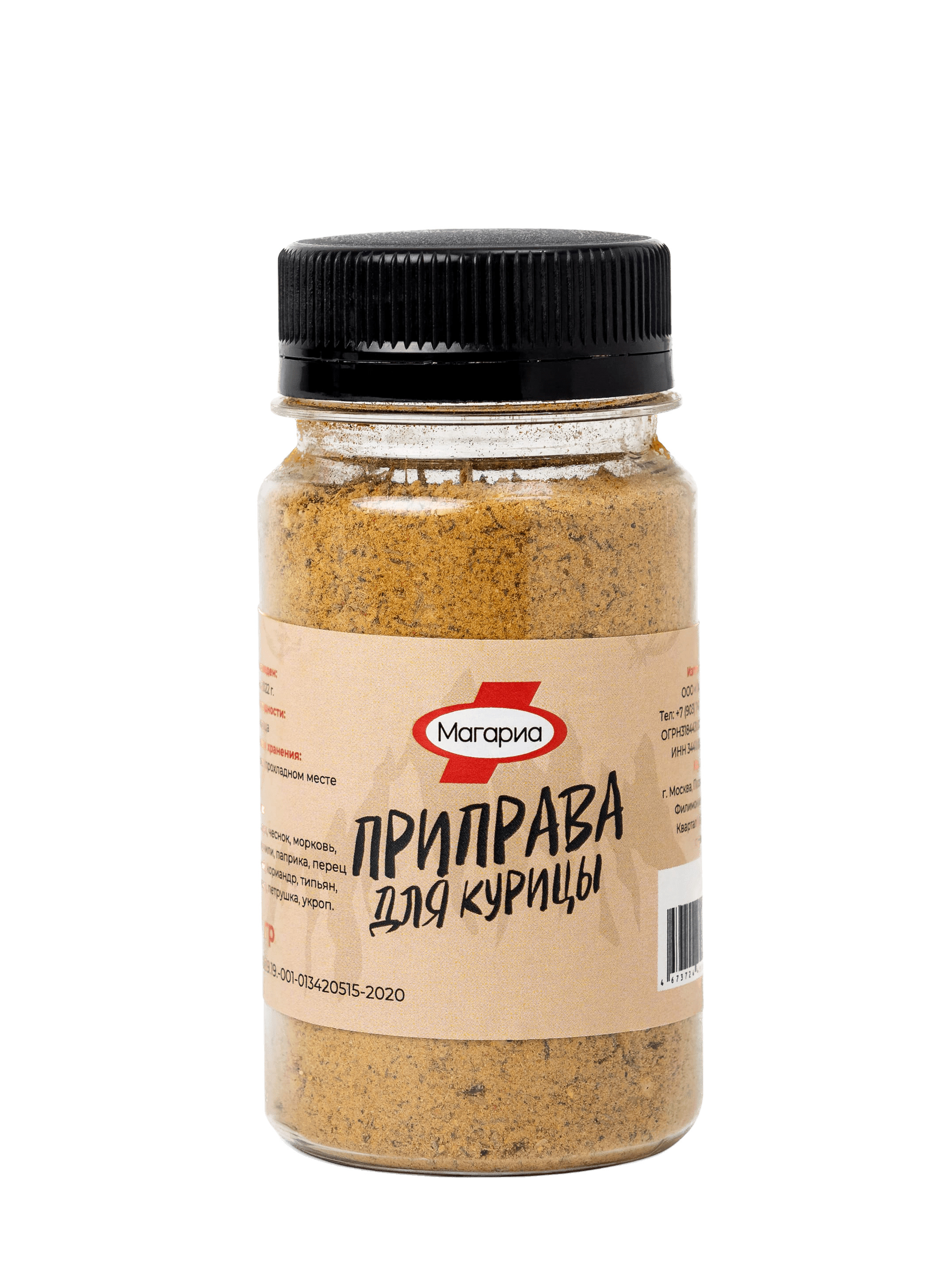 homepod select-midnight-202210%3Fwid=400%26hei=400%26fmt=jpeg%26qlt=90%26