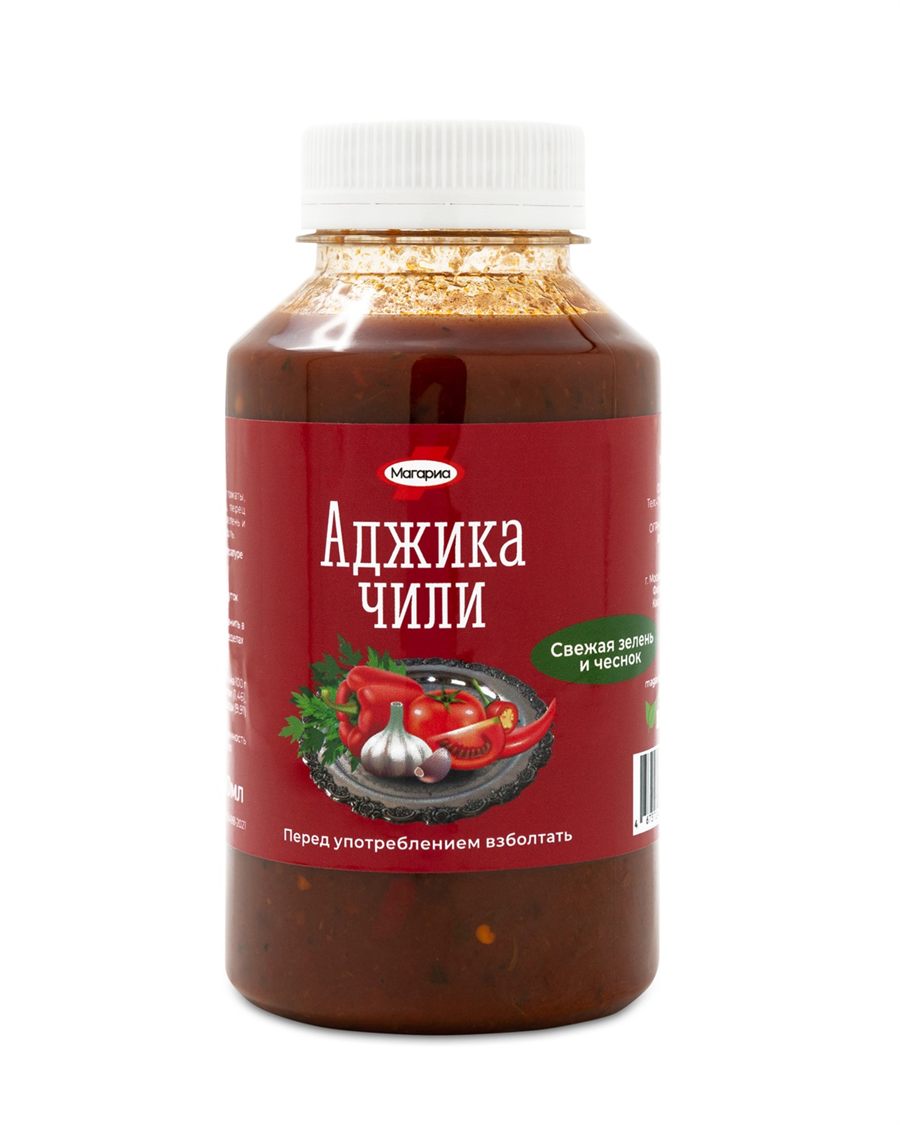 Аджика чили, 300 г