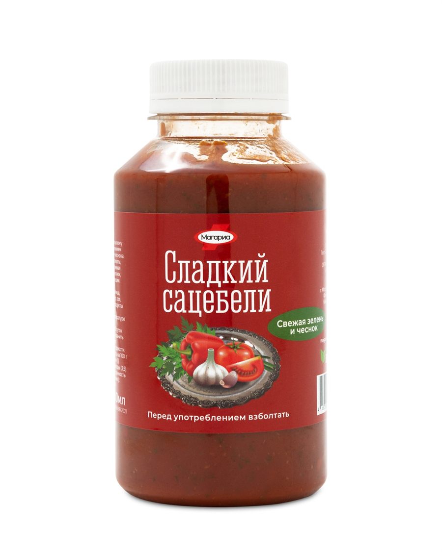 Сладкий сацебели, 300 г