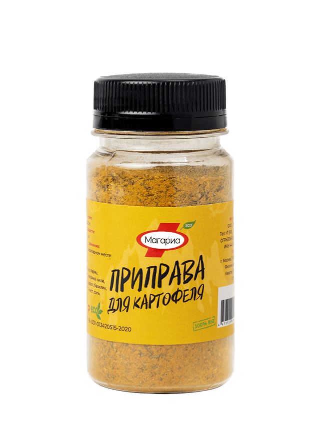 Специя для картофеля