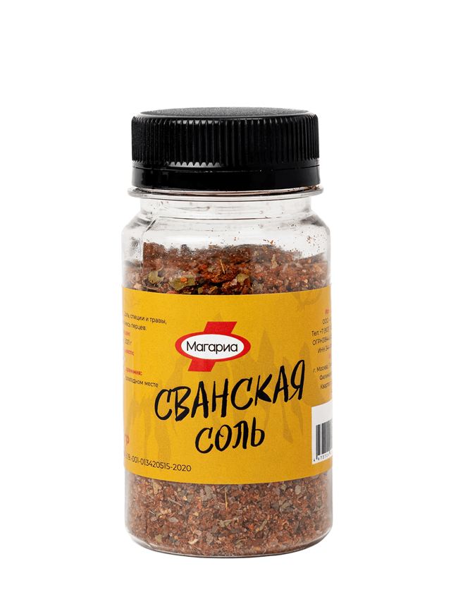 Сванская соль