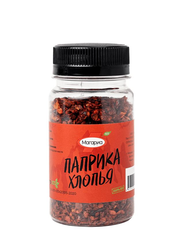 Паприка хлопья