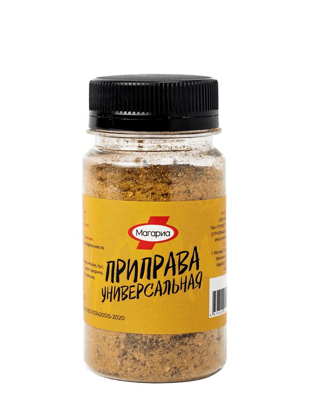 Универсальная приправа