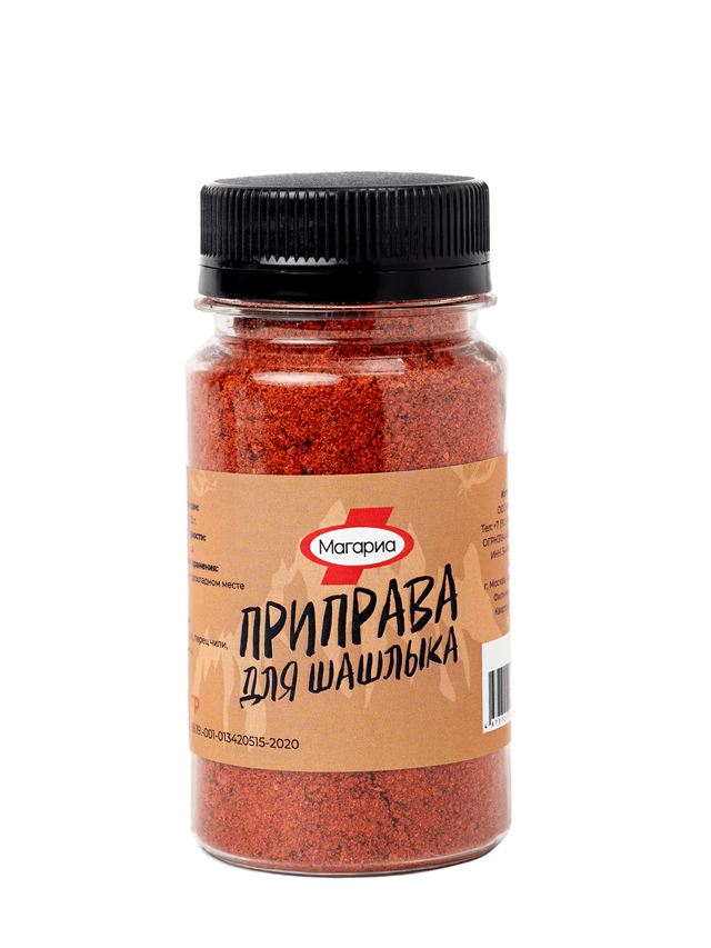 Специя для шашлыка