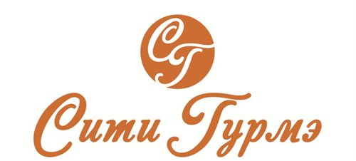 Сити Гурмэ